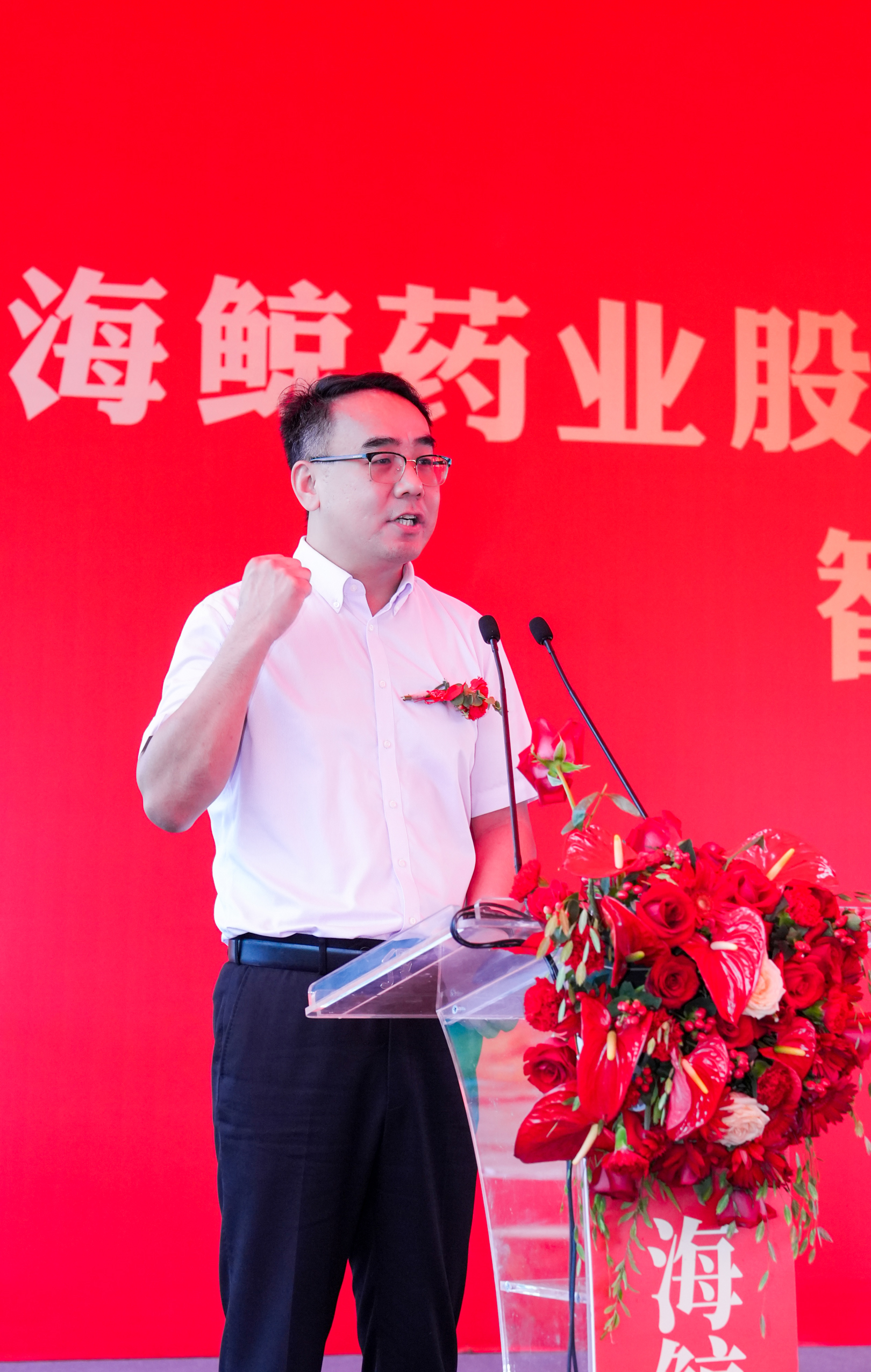 11973870.jpg